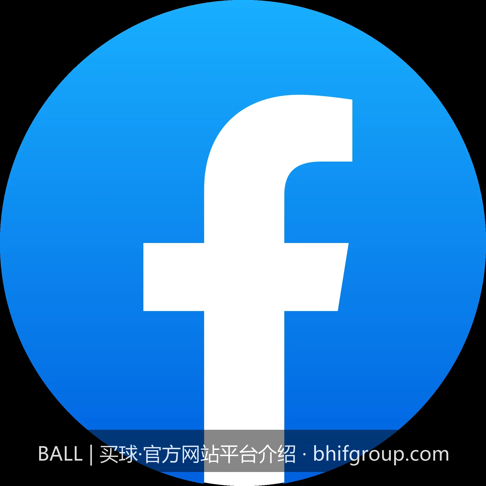 2026美加墨世界杯买球完全指南：BALL官方网站注册与新手入门教学